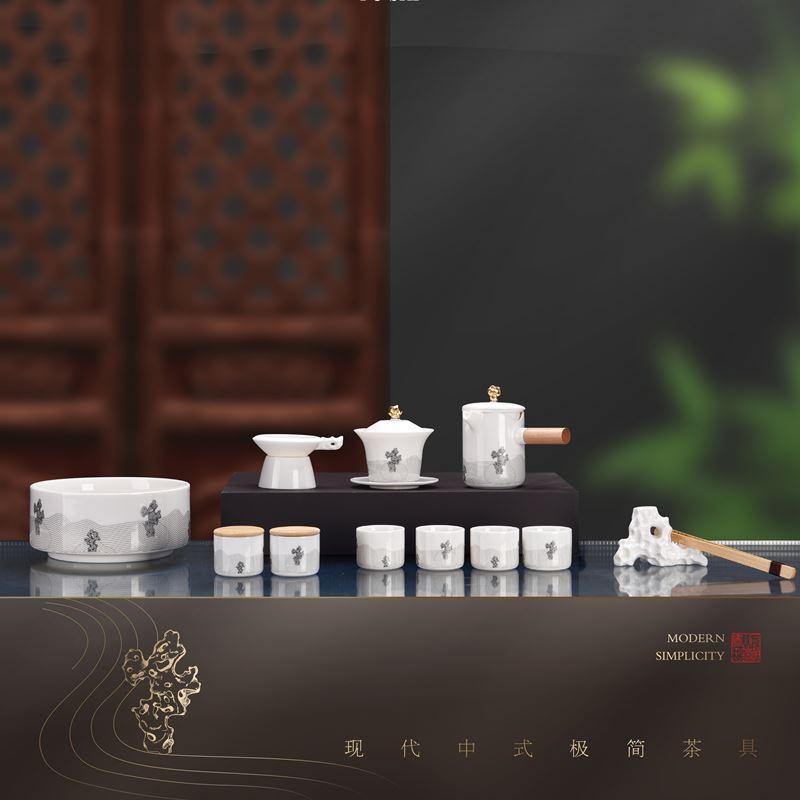 知勤堂-朴石中式大套组家用陶瓷茶具商务礼品伴手送礼中秋节定制