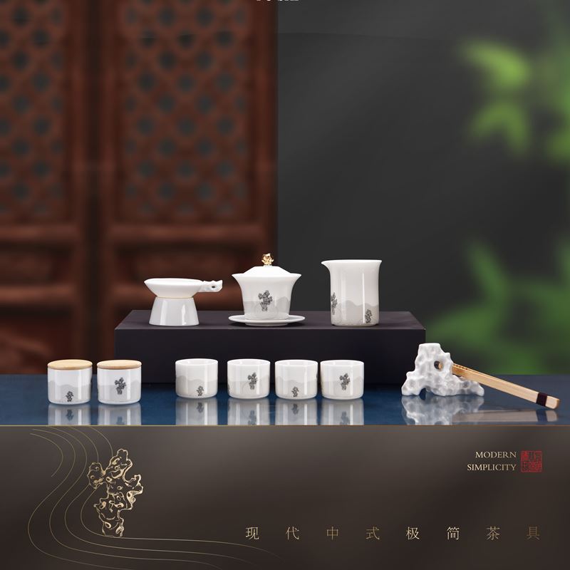 知勤堂-朴石中式套组家用送礼陶瓷茶具商务礼品伴手礼中秋节办公