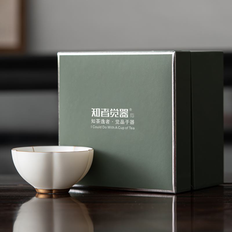 知者觉器-白瓷素烧梅花主人杯陶瓷商务套装伴手礼中秋节定制茶具
