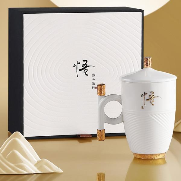 知勤堂-悟空办公杯陶瓷水获奖作品茶具套装商务定制中秋节伴手礼