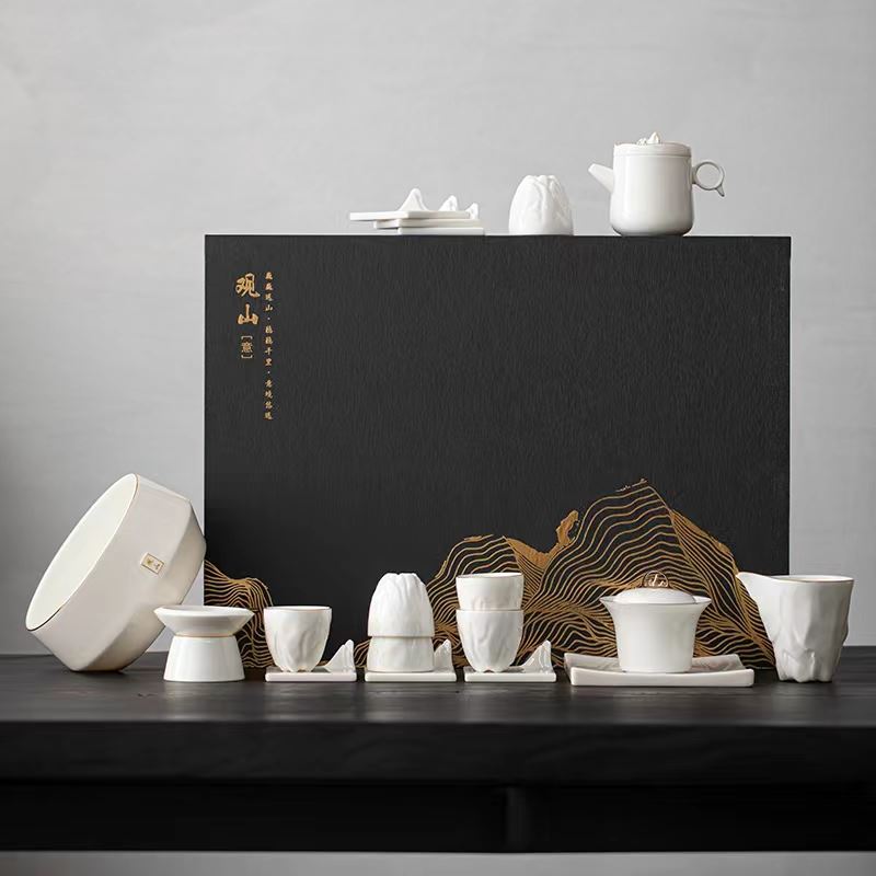 知者觉器-观山19件套茶具套装商务中式节日定制礼品中秋伴手礼