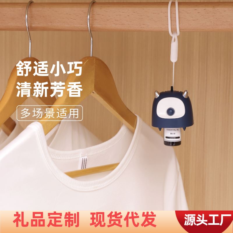 右心装饰摆件香薰摆件车载精油香薰挂件伴手礼