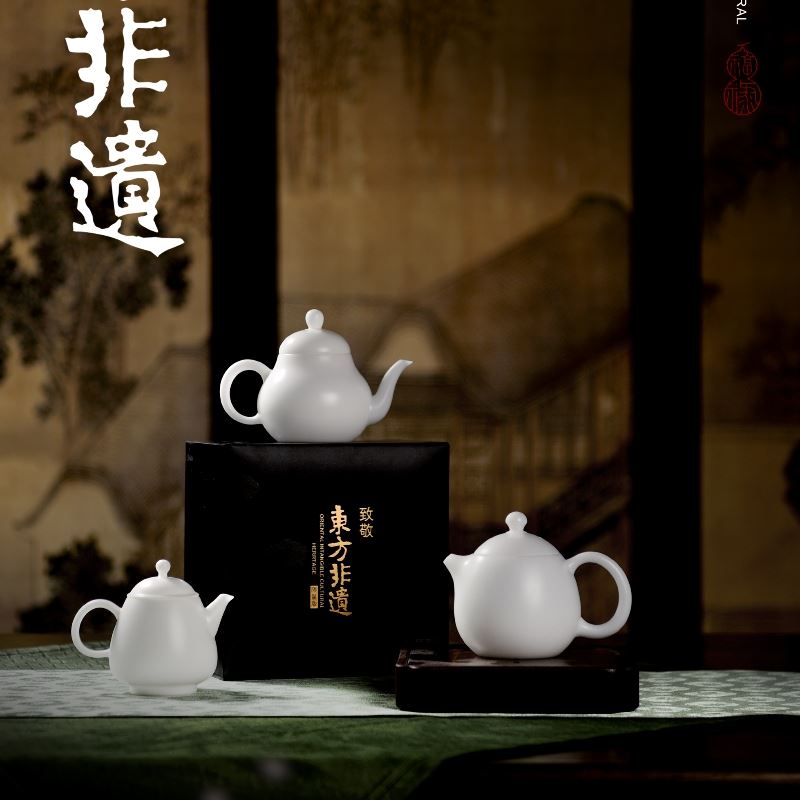 知勤堂-东方非遗限量茶壶冰种陶瓷套装送礼定制大师商务礼品中秋