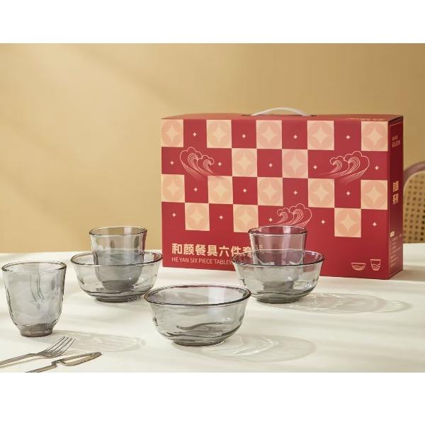 玻礼多蜜和颜餐具六件套W-HY/L6