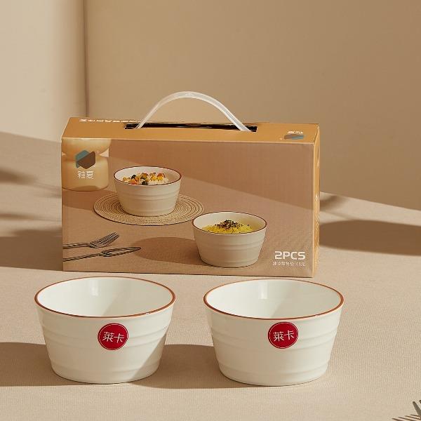 釉夏莱卡陶瓷餐具两件套Y-LK/L2