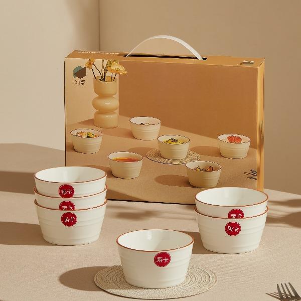 釉夏莱卡陶瓷餐具六件套Y-LK/L6