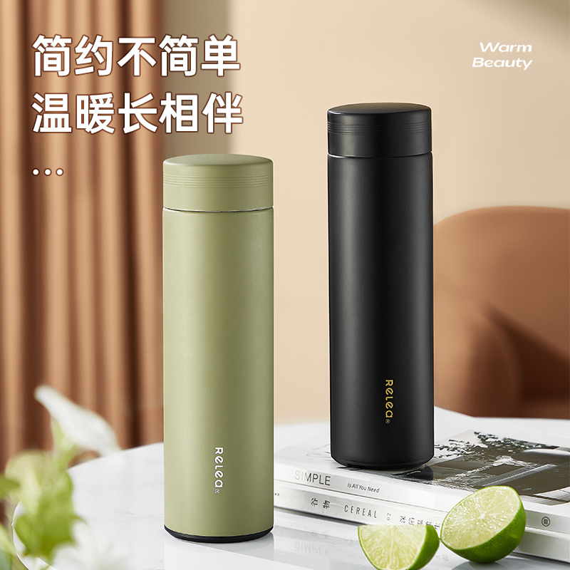 物生物轻云保温杯JV012482（500ml）