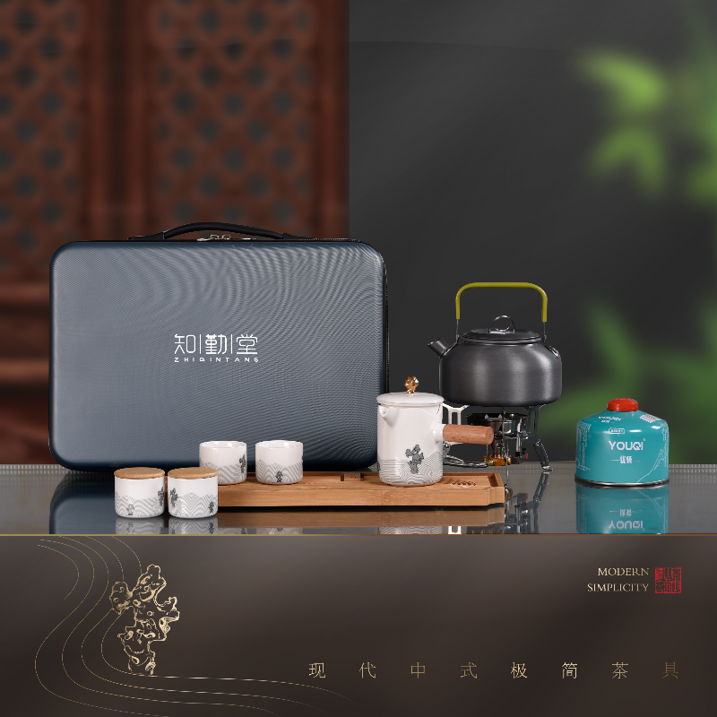 知勤堂-朴石户外套装中式陶瓷茶具野餐煮茶商务送礼便携中秋定制