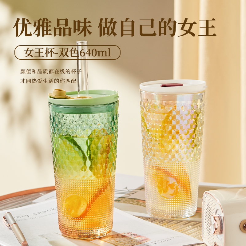佰乐扣女王杯640NW640/L1