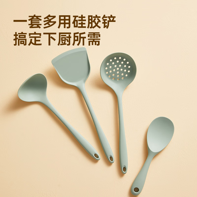 炊大皇松绿硅胶小勺铲四件套SL05GJ