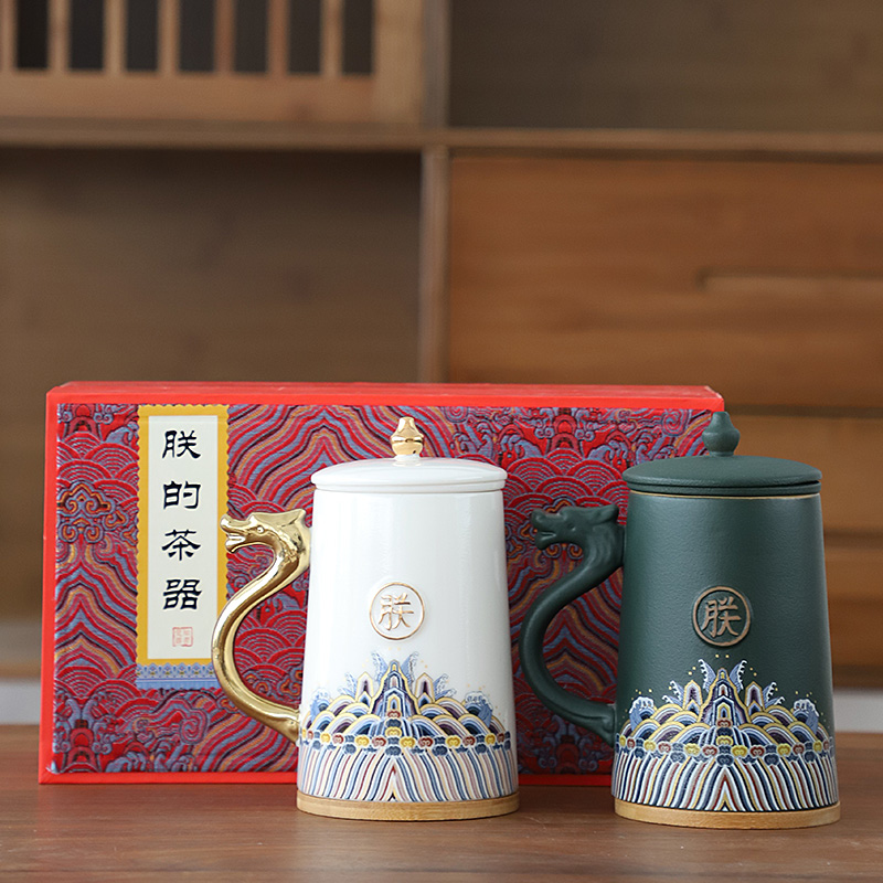 知者觉器-朕的茶器办公杯陶瓷水杯羊脂玉瓷套装中秋商务茶具礼品