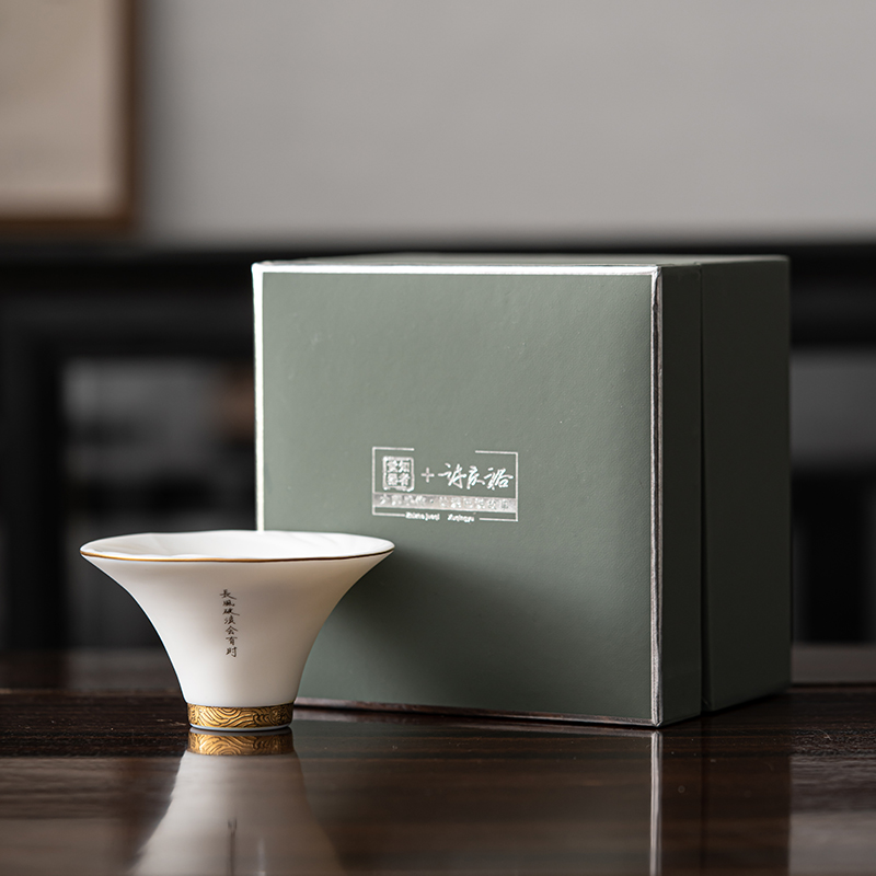 知者觉器-长风破浪素烧大师陶瓷主人杯商务礼品中秋定制茶具套装