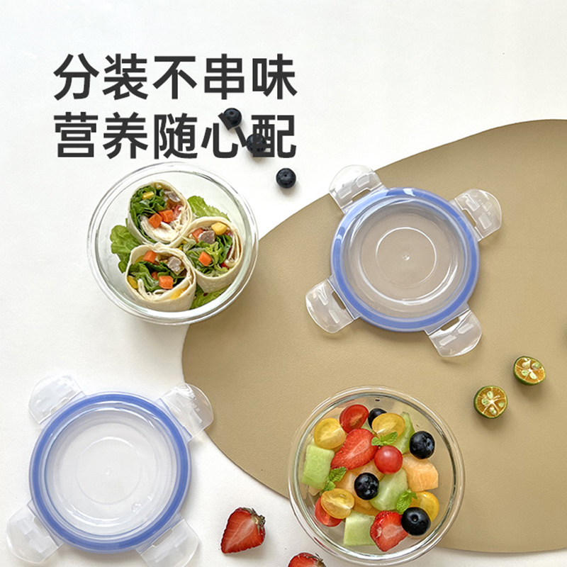 炊大皇真鲜保鲜盒两件套BXH02ZX-2