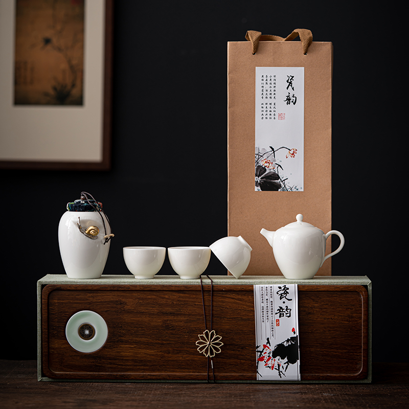 知者觉器-金镶玉羊脂玉瓷白瓷茶具套装陶瓷中秋商务礼品定制礼盒