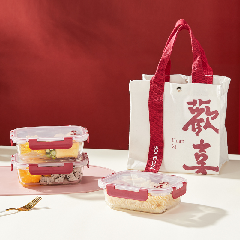 玻礼多蜜欢喜保鲜四件套W-HX/L4