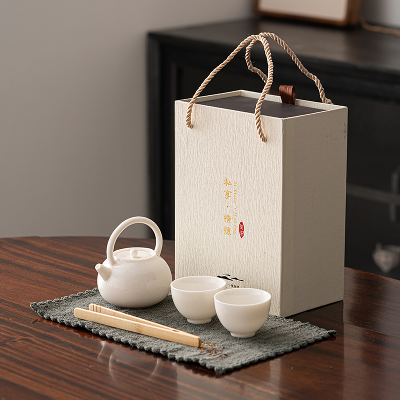 知者觉器-简茶羊脂玉瓷茶具套装陶瓷白瓷商务礼品定制中秋伴手礼