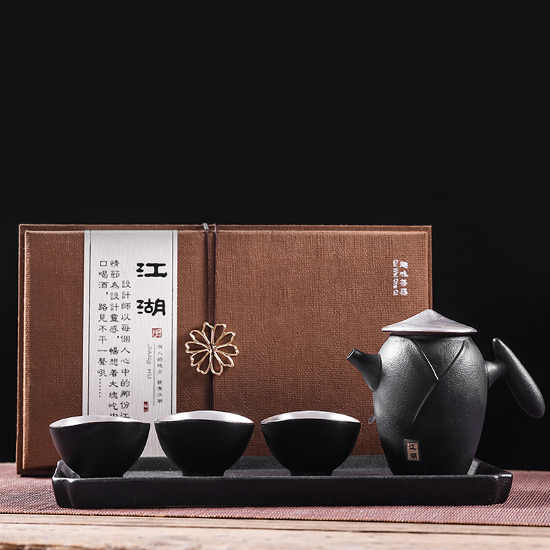 知者觉器-江湖五件套小干泡陶瓷茶盘套装商务定制鎏银礼品中秋节