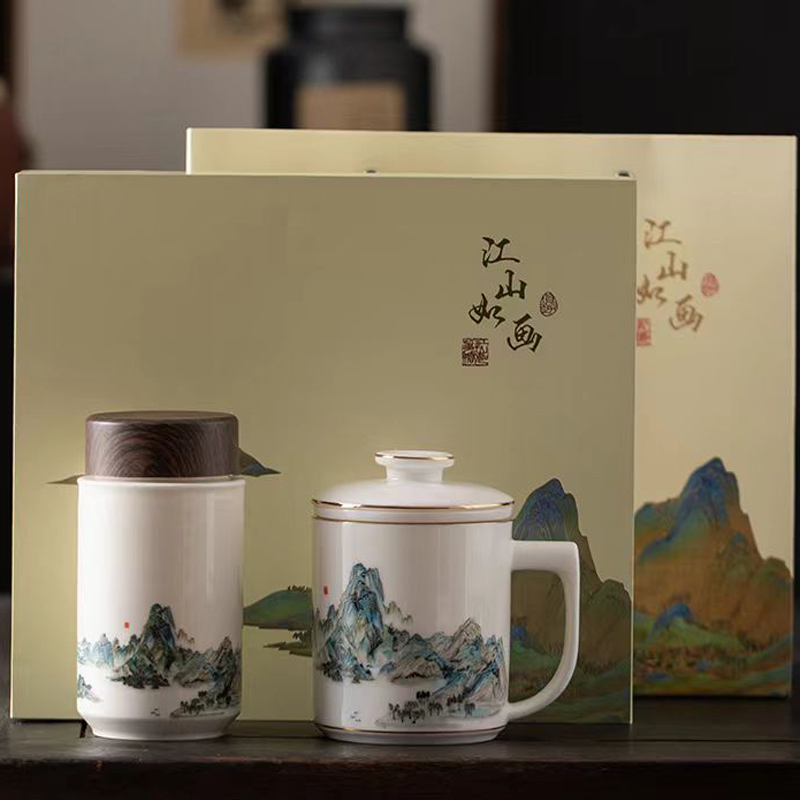鹏翼江山如画办公杯茶叶罐两件套