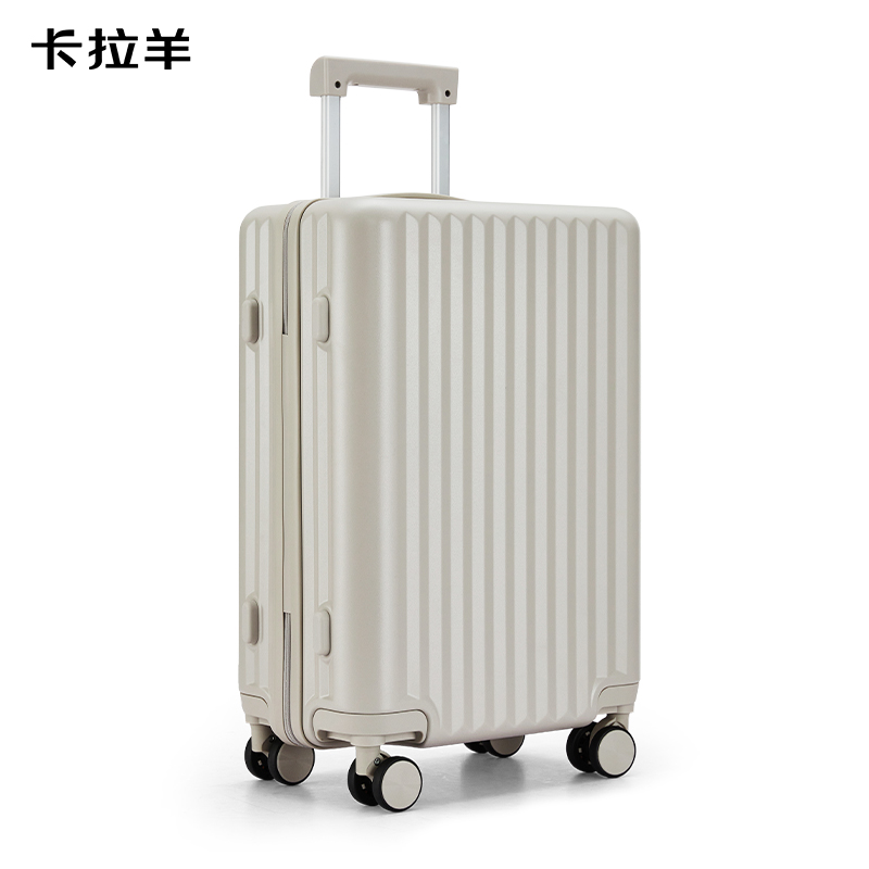 卡拉羊学生旅行箱大容量箱CX8117-28燕麦灰