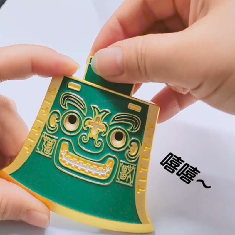 赞马文创亚丑钺表情包冰箱贴