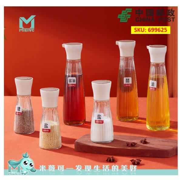 MIEIVC-米乐厨房六件套