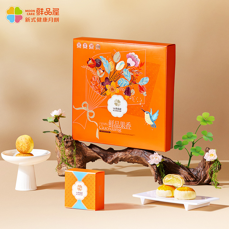 鲜品屋-645g鲜品果香中秋礼盒2025