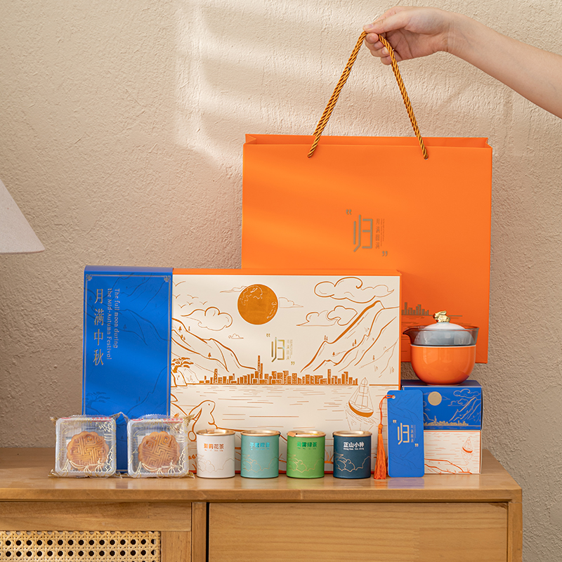 沏一杯茶中秋礼品归·月满中秋