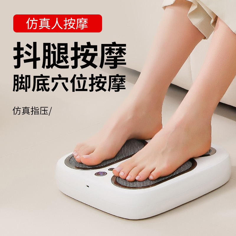乐视Letv-足底按摩器YM-SU7