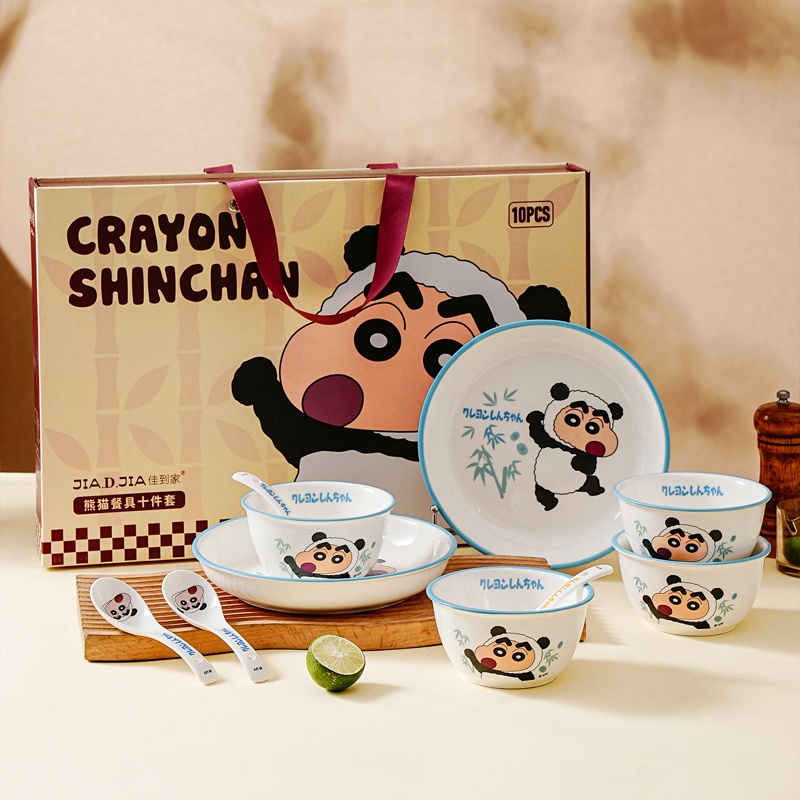 思特嘉美-蜡笔小新餐具十件套