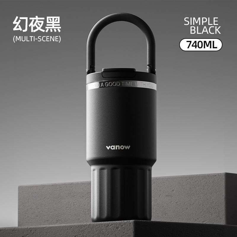 Vanow条纹拎手杯740mlVO-TW74LS-C