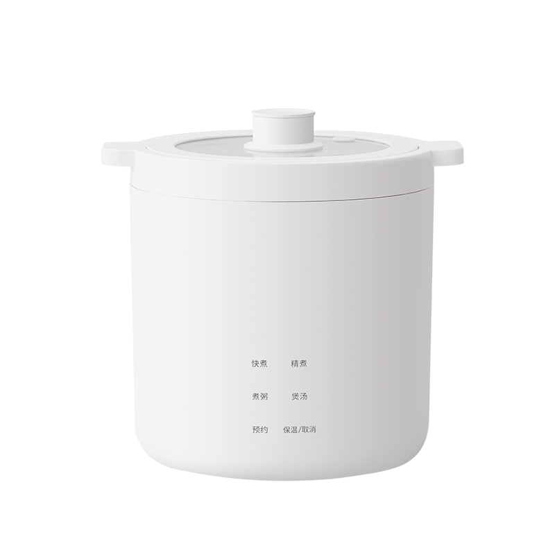 olayks.立时迷你电饭锅（陶白）OLK-05-02A