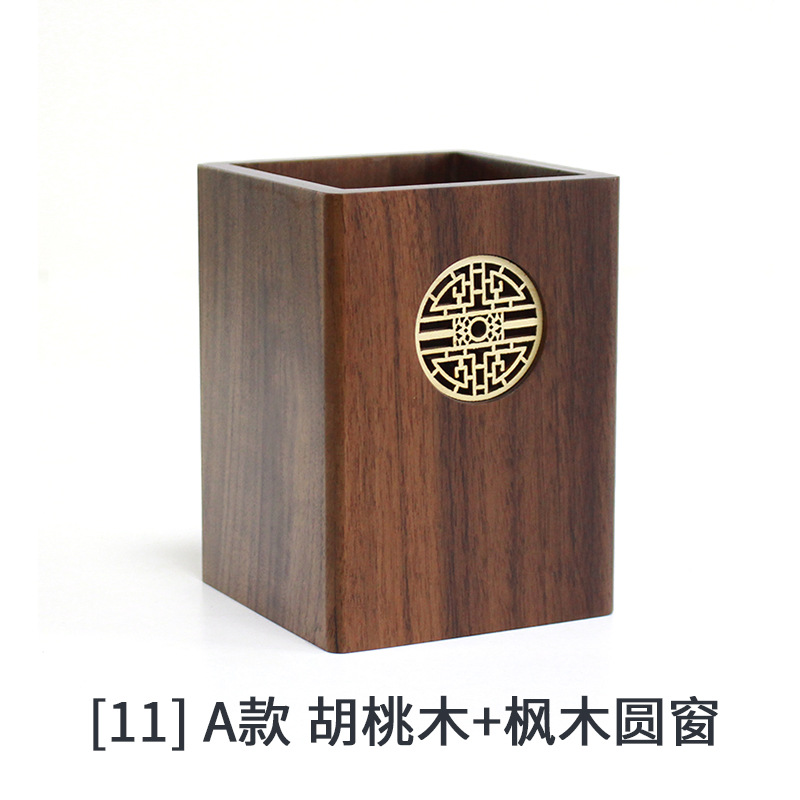 商务礼品木质笔筒毕业纪念礼物企业LOGO定制