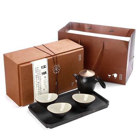 知者觉器-江湖小干泡黑陶瓷茶盘套装粗陶商务定制送礼品盒中秋节